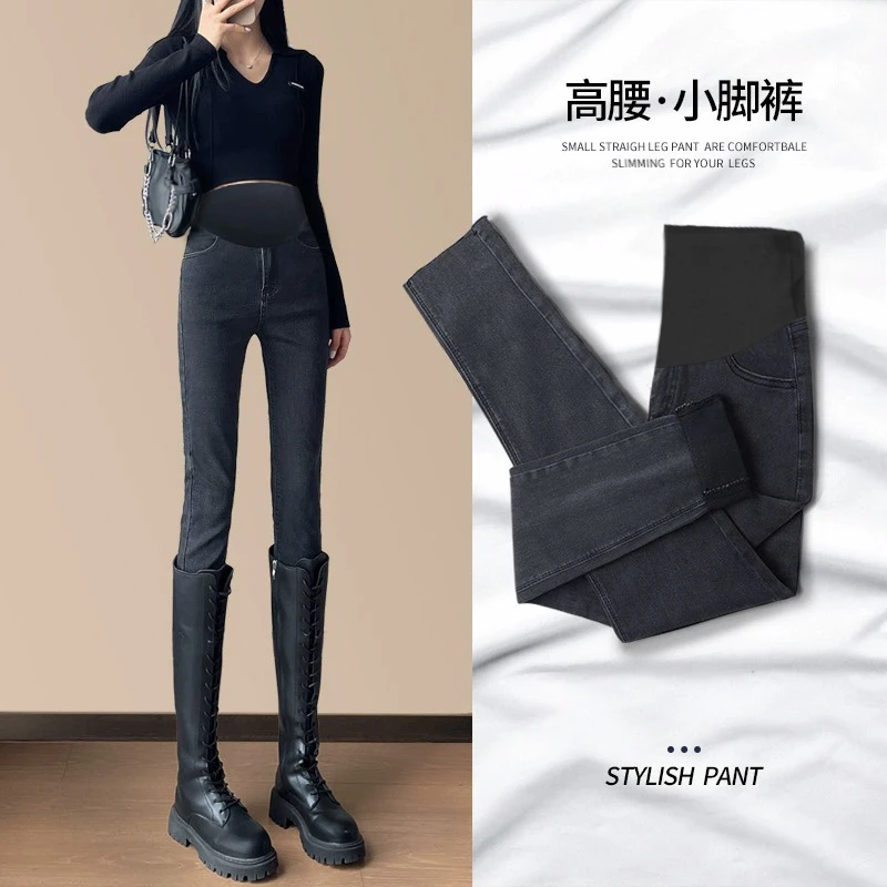 孕妇直筒裤子时尚外穿孕早期小脚裤显瘦修身春秋小个子加绒牛仔裤