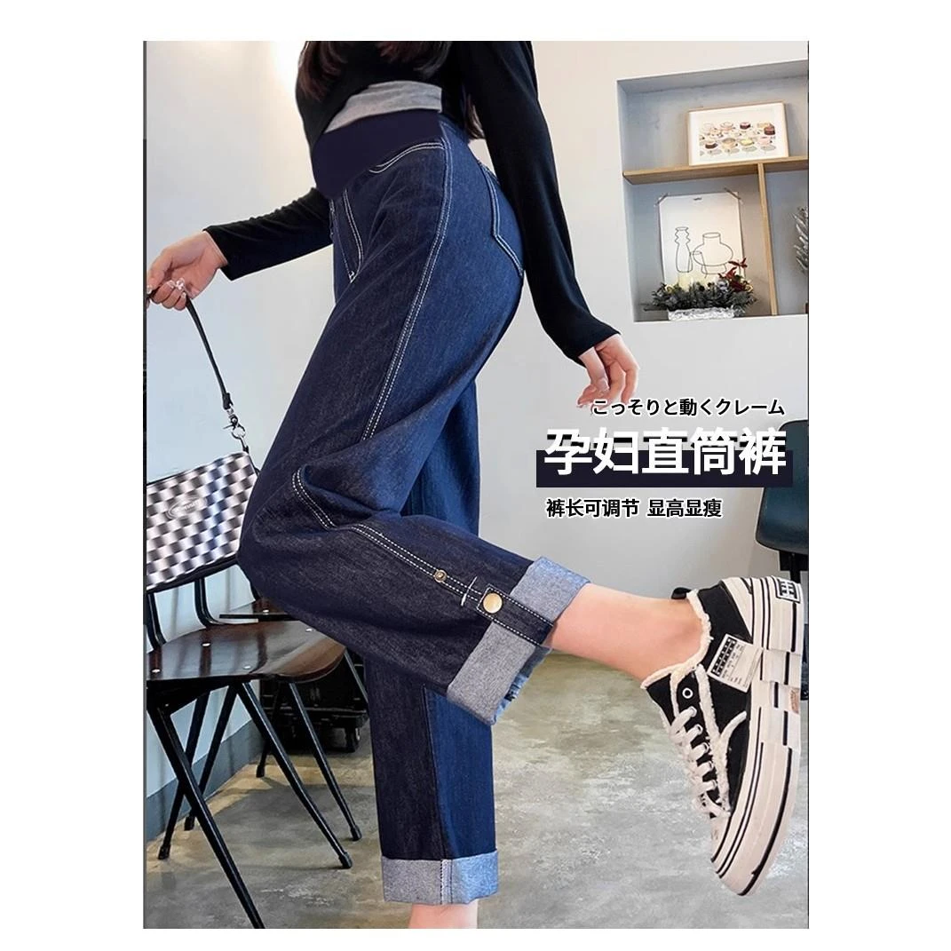 孕妇裤秋冬大码外穿宽松时尚2025新款小个子直筒裤显瘦孕期牛仔裤