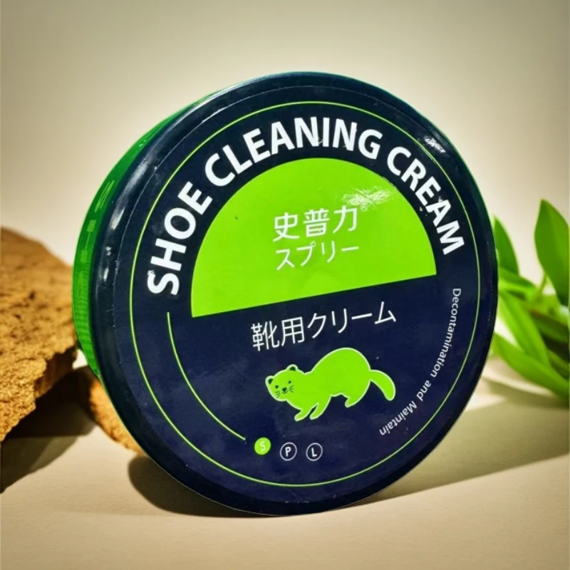 【到手一盒】小白鞋多功能清洁膏免洗清污渍居家多用玻璃清洁