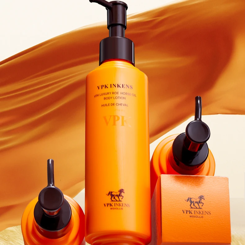 【品质高货】马油身体乳补水保湿持久留香润肤乳全身滋润