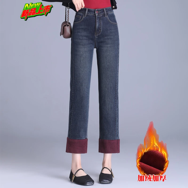 正品2024秋冬高腰显瘦加绒弹力烟管裤女爆款小个子百搭直筒牛仔裤