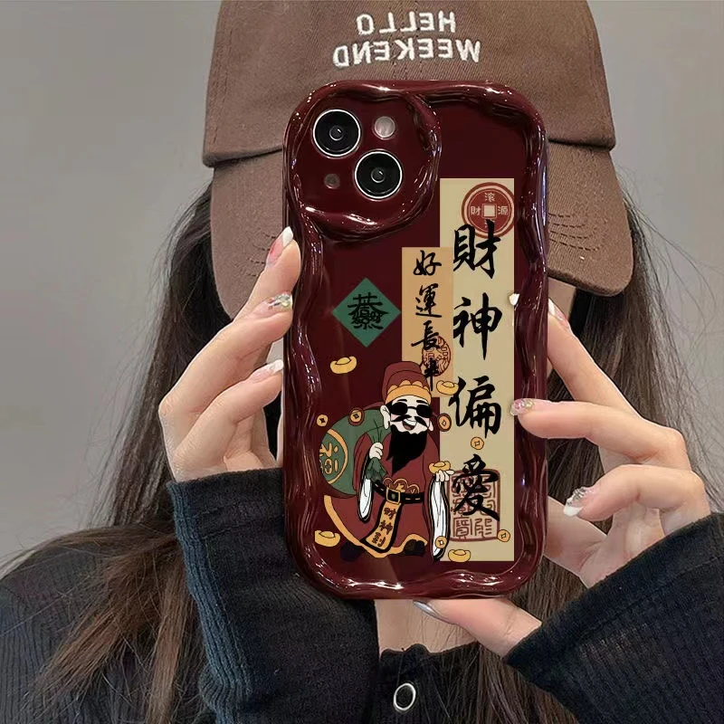 财神偏爱奶油纹适用于苹果iPhone/华为/荣耀手机壳卡通女