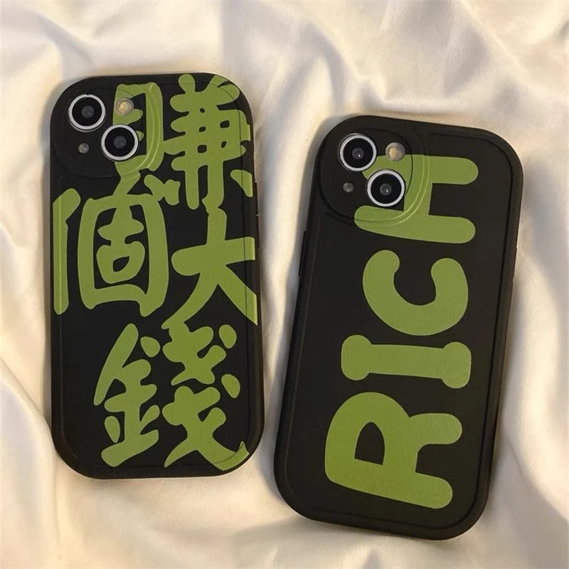 字rich胖妞手机壳苹果15pro华为mate60小米oppovi voiQOO荣耀