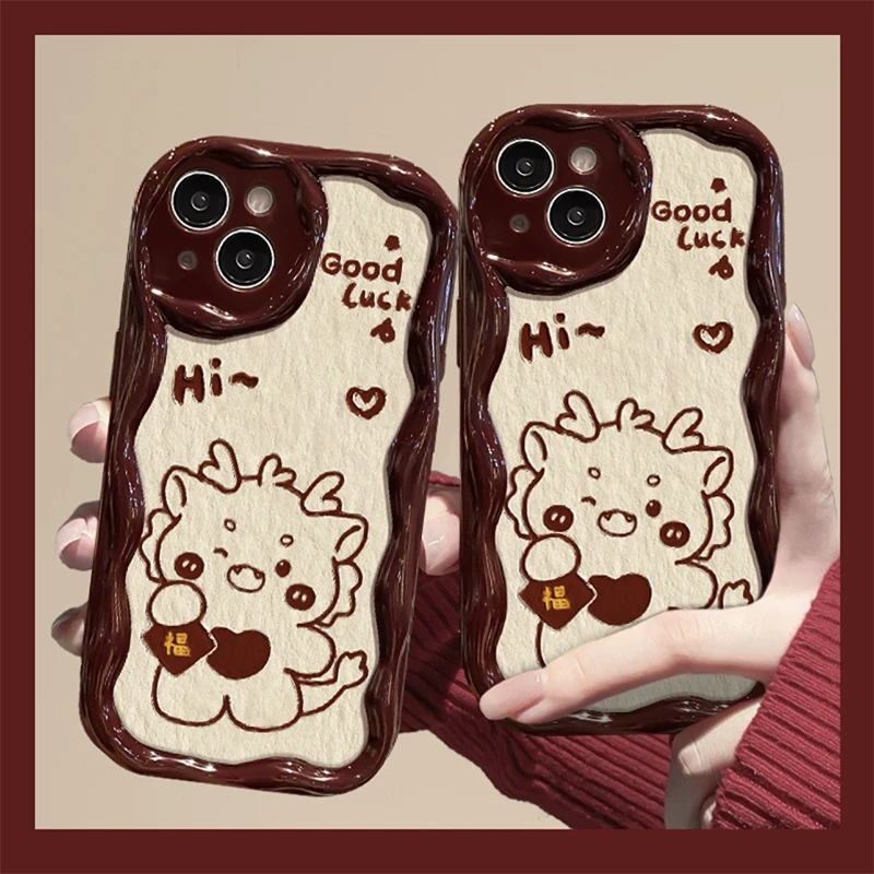 小龙赐福奶油纹适用于苹果iPhone/华为/荣耀手机壳卡通女