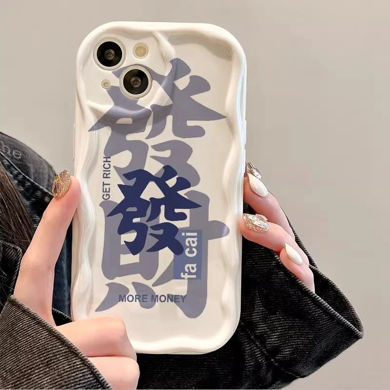 蓝字发奶油纹适用于苹果iPhone/华为/荣耀手机壳卡通女