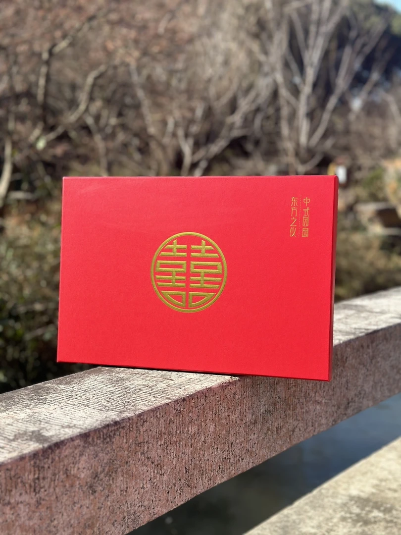 团扇礼盒送礼礼盒