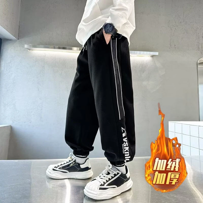 儿童装男童裤子秋冬中大童加绒加厚运动卫裤男孩一体绒宽松休闲裤