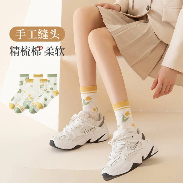 春夏薄款中筒精梳棉手工缝头女袜透气百搭柔软棉袜学生简约风ins