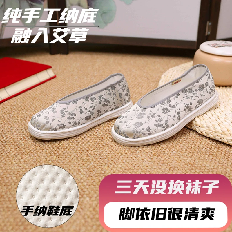 手工布鞋千层底古风鞋春秋气质高档平底鞋女软底久站不累脚孕妇鞋