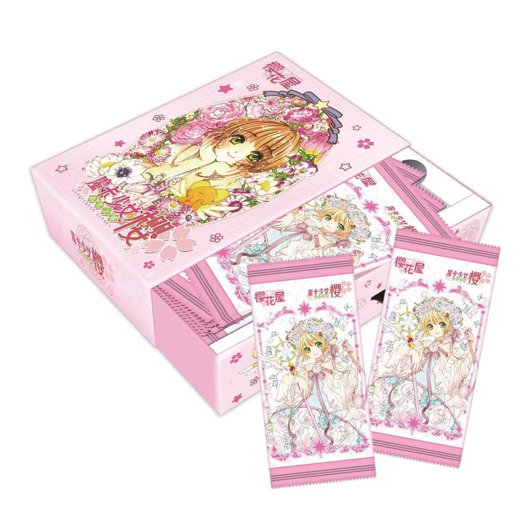 樱花社魔卡少女樱