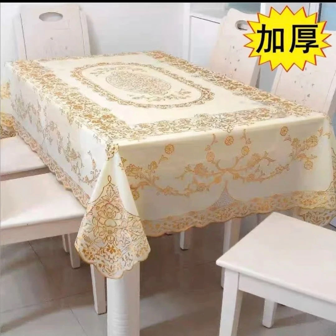 烫金pvc桌布长方形桌布防水防油防滑防烫家用免洗【140X200厘米】