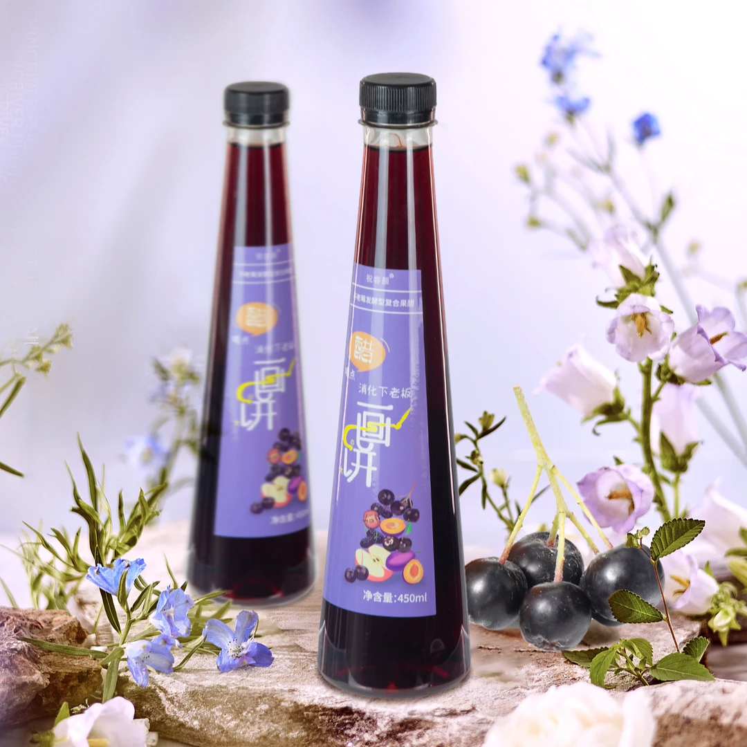 450ML大瓶装西梅汁望山楂味道风味苹果果醋蔓越莓口感