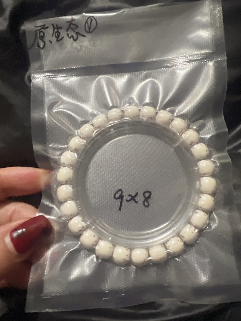 星月菩提原生态半臂留白手串尺寸8.8/7.8，高油高密易变色