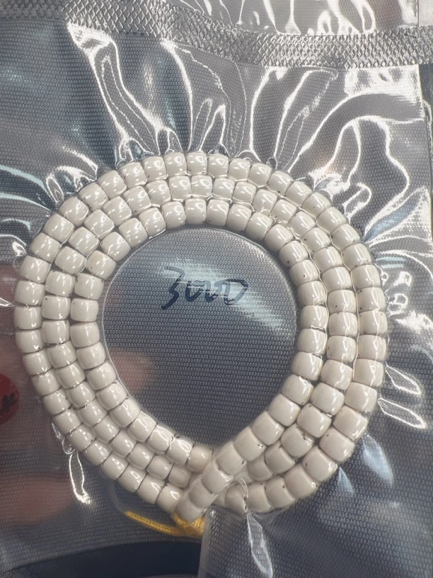 星月菩提原生态数星星直切5/6，高油高密易变色