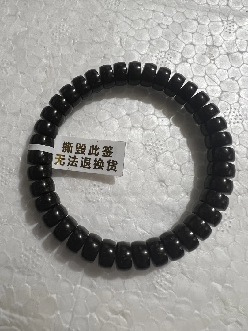 椰蒂精品原生态椰蒂手串尺寸9/5，满归圆
