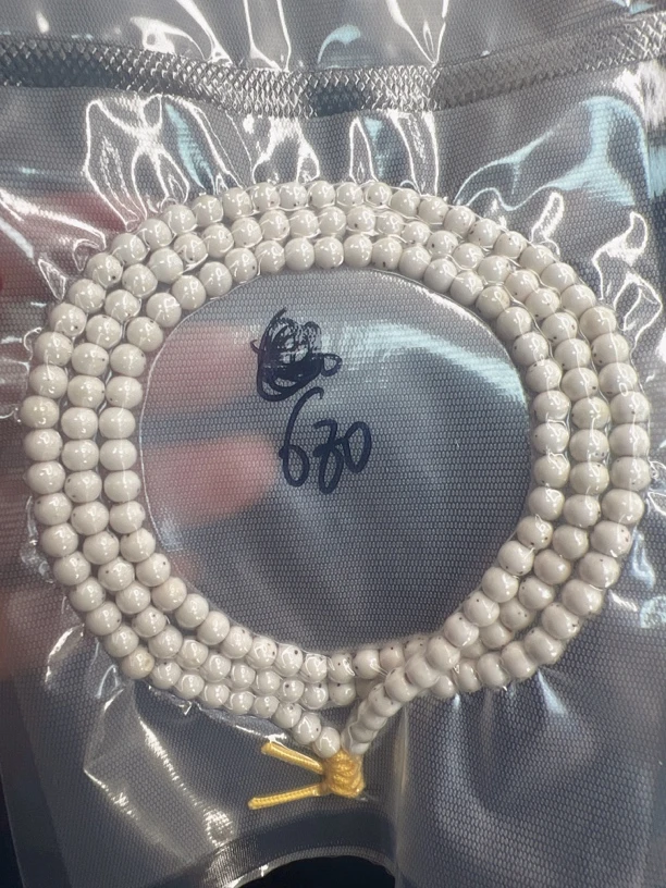 星月菩提原生态大留白圆珠尺寸大4.8高油高密易变色