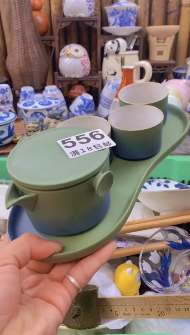 【闪购商品】微瑕商品谨慎参拍