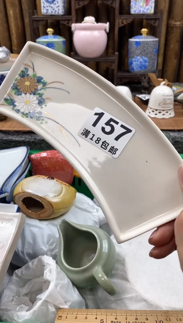 【闪购商品】微瑕商品谨慎参拍