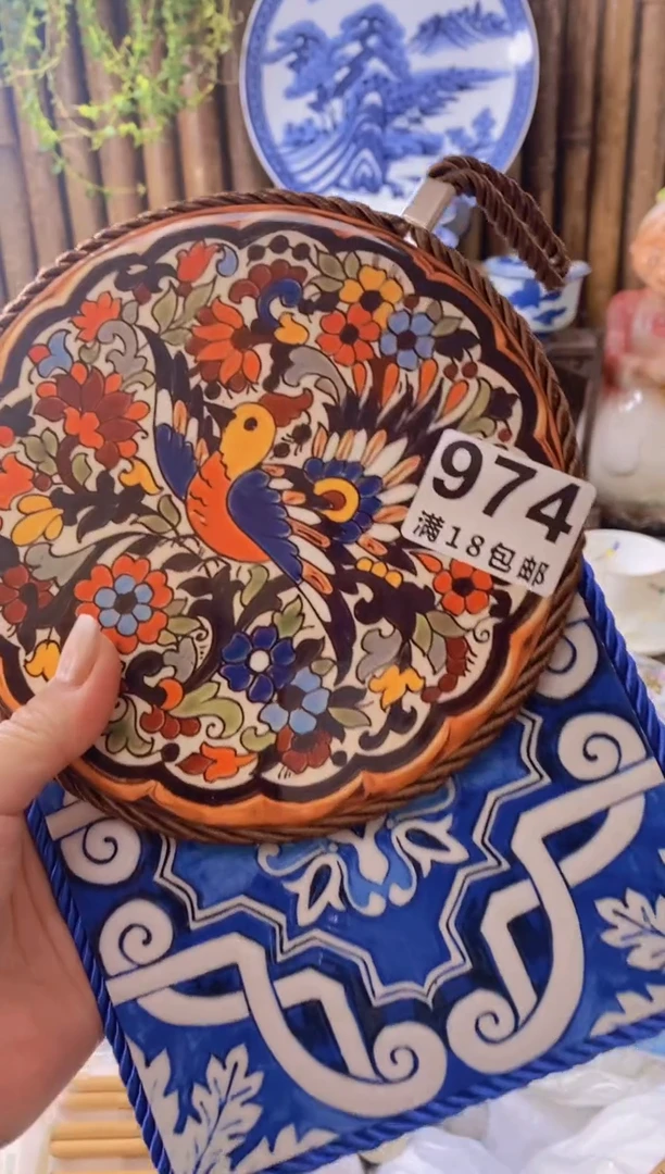 【闪购商品】微瑕商品谨慎参拍