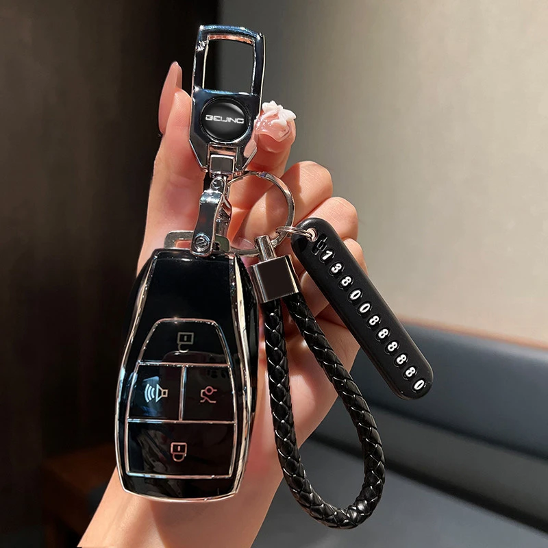 北汽新能源eu5钥匙套u5plus魔方eu7北京新x7女bj40扣bj60车遥控包