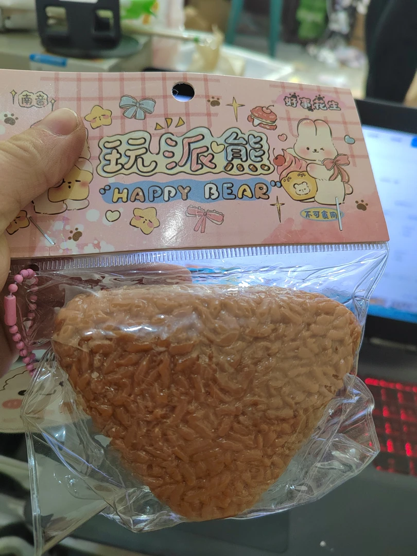 解压酱油饭团捏捏乐