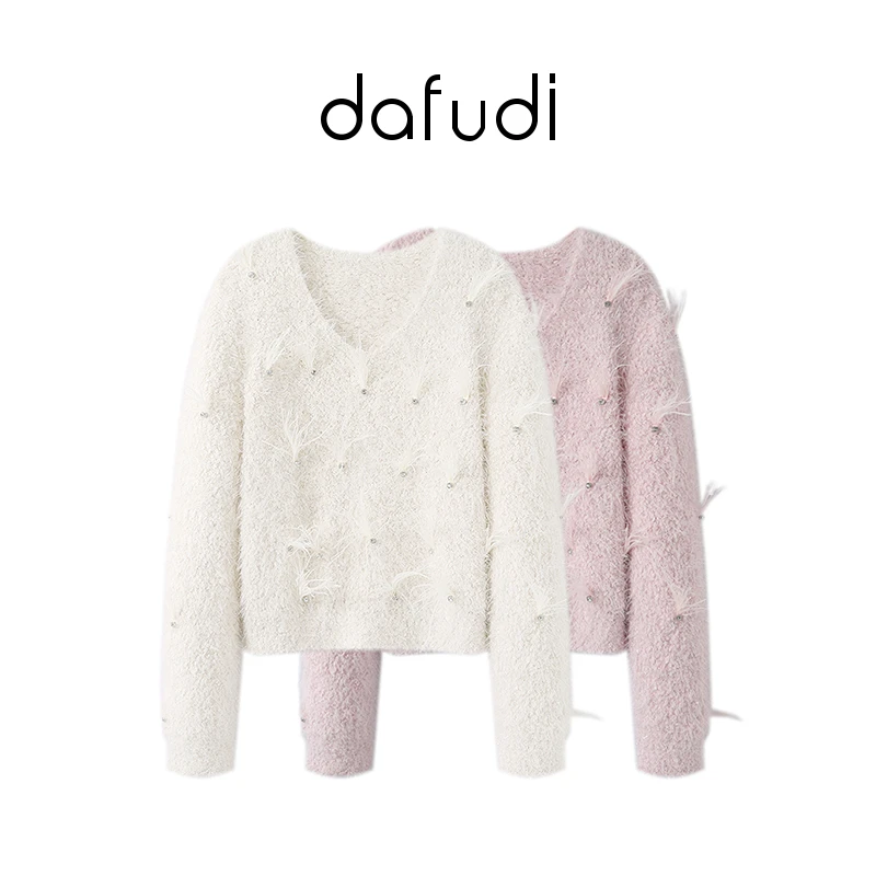 D1101 轻奢风小众设计师款2025春季新品女装百搭宽松显瘦针织衫