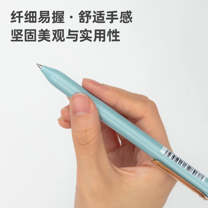 得力纽赛按动中性笔高颜值书写签字笔大容量子弹头0.5黑色水性笔