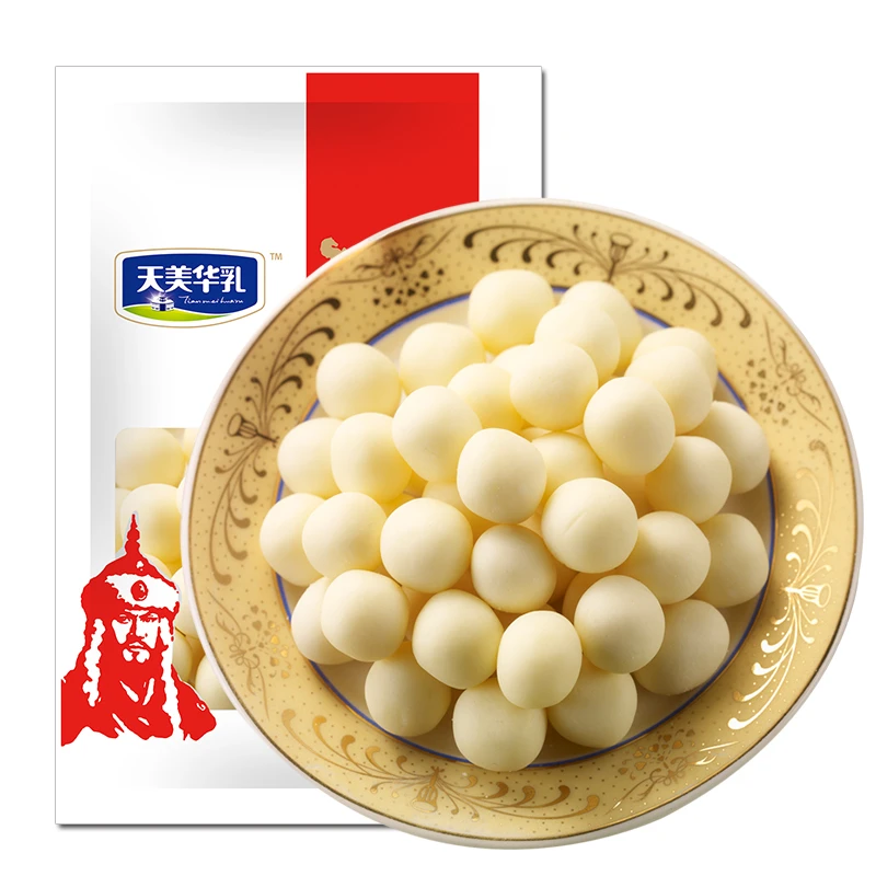 天美华乳内蒙古零食牛奶提子奶制品营养固态奶香袋装250克/袋特产