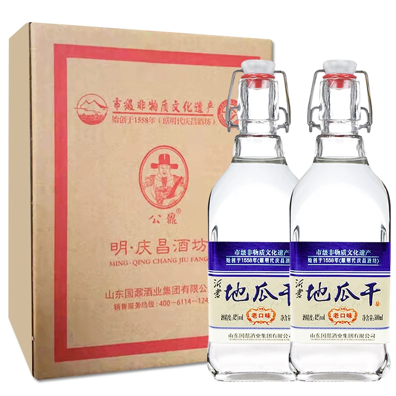 明庆昌酒坊山东沂蒙地瓜酒42度2瓶/6瓶临沂大集早酒42度500ml