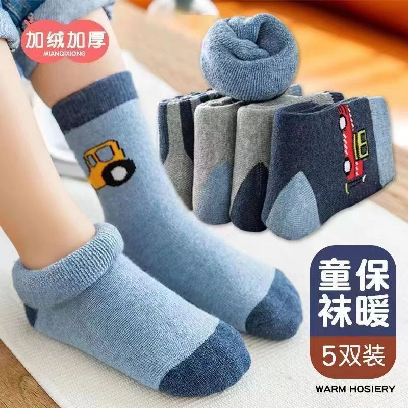 袜子男童秋冬加厚儿童毛圈袜高筒童袜加绒保暖中筒保暖宝宝长筒袜