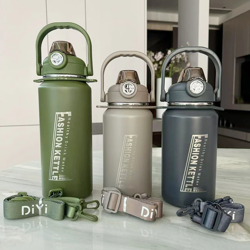 【贤惠专属】尚酷大容量保温杯