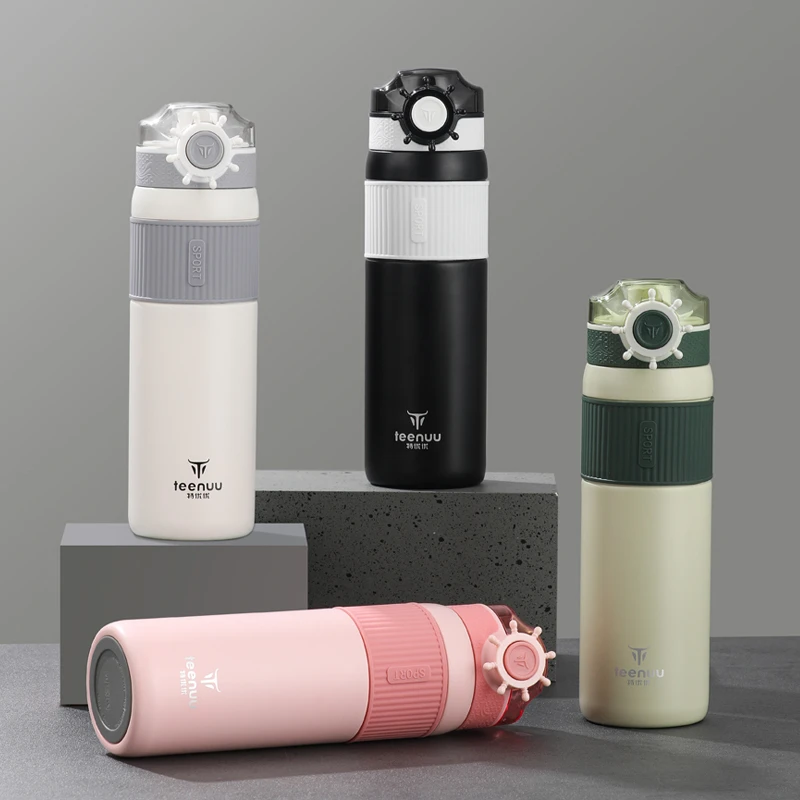 【贤惠专属】特优优运动保温杯不锈钢便携直饮吸管学生水杯