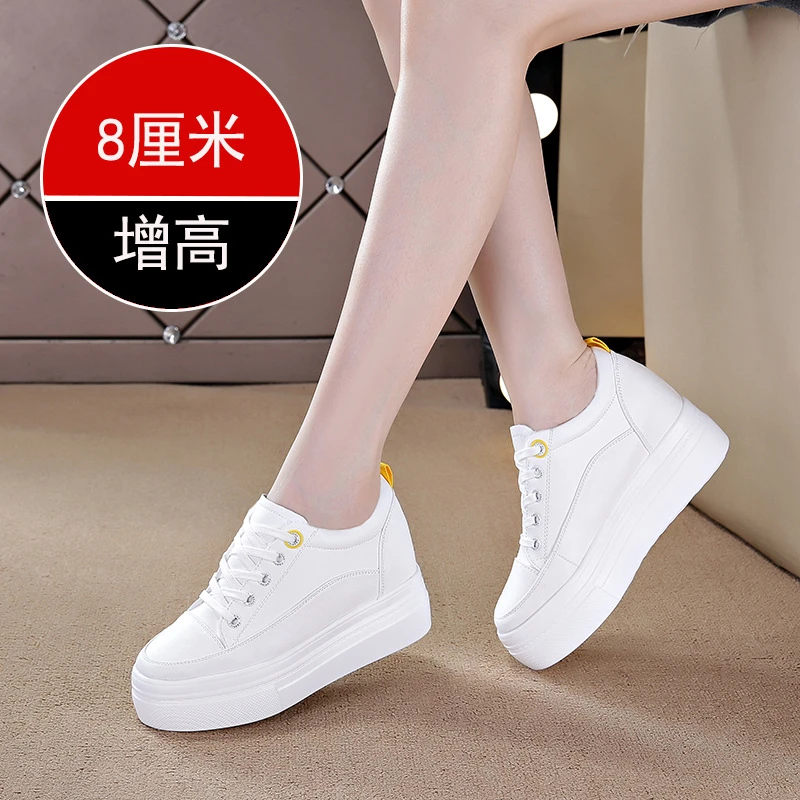【增高8厘米】2023爆款真皮厚底松糕鞋小个子内增高透气小白鞋女