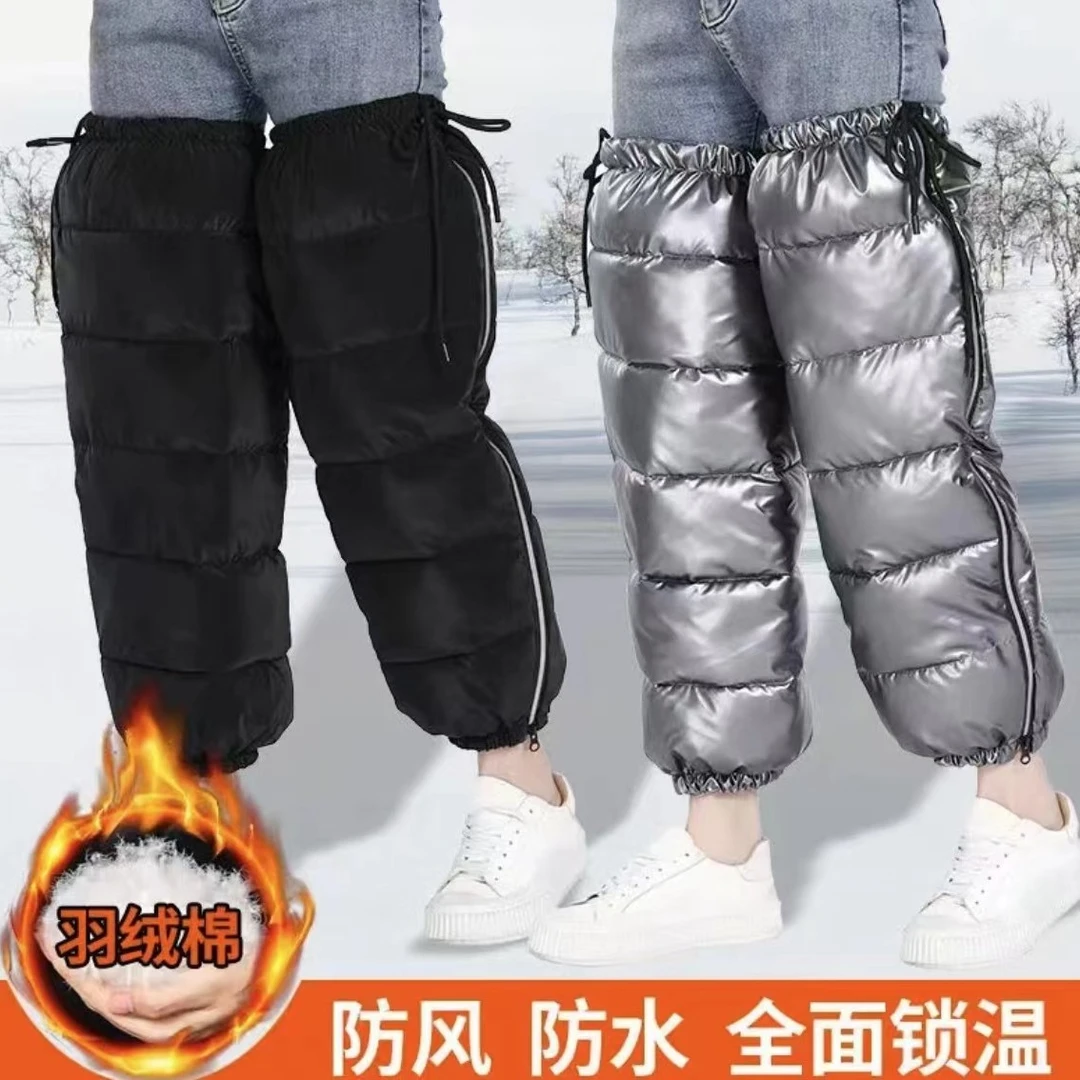 升级加厚款防风防水骑行保暖护膝（0906）