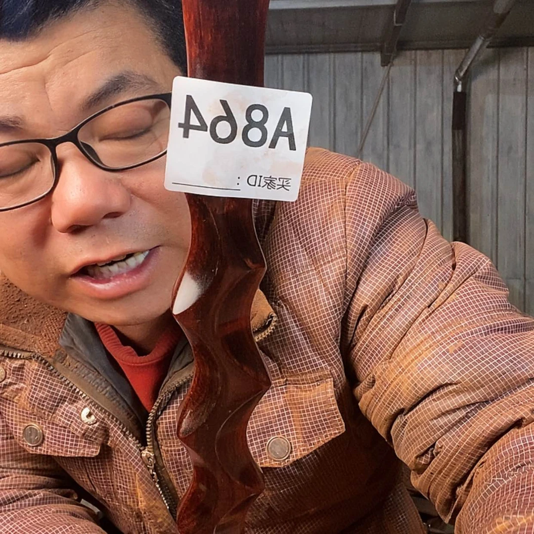 【闪购商品】檀木用****4