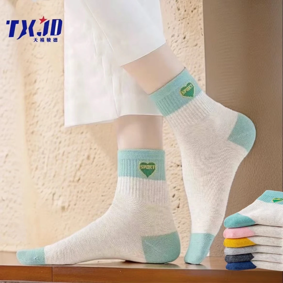 5双装  女士中筒袜棉袜透气运动袜防臭吸汗休闲女棉袜
