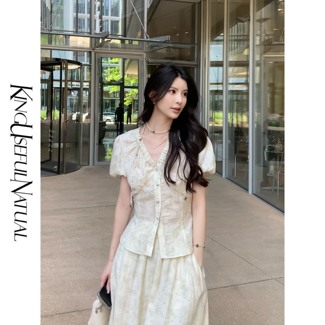 KUN 贝蒂日记 凉感舒爽 夏日凉感套装