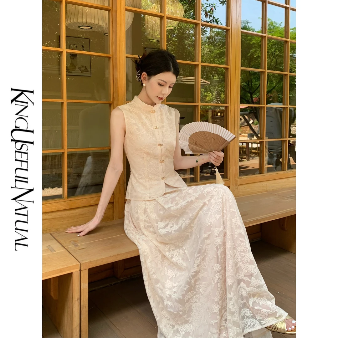 KUN【东方新贵】禅意新中式 自带温柔滤镜重工蕾丝提花上衣半裙套装