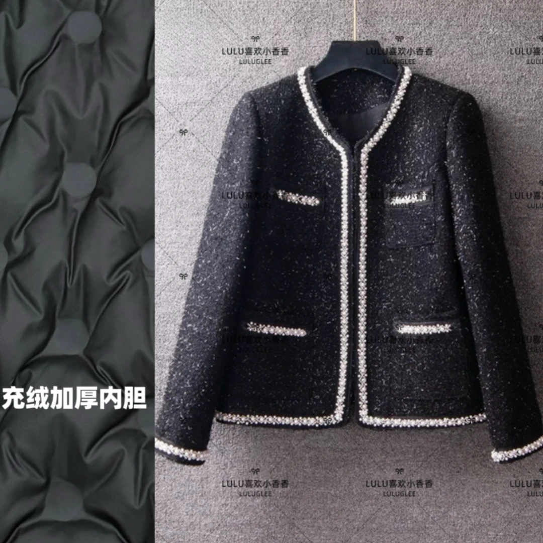 2024年秋冬新款【法式钉珠】小香手工外套女  显瘦高端名媛高级感