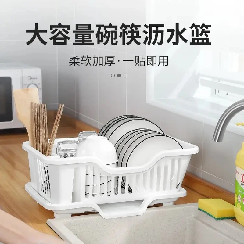 碗筷沥水架加厚收纳盒碗柜多功能家用厨房碗碟置物架子