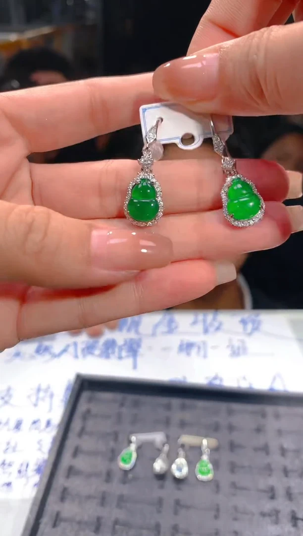 【闪购商品】定制翡翠合金31定制翡翠-多样性发货 {发其 一}