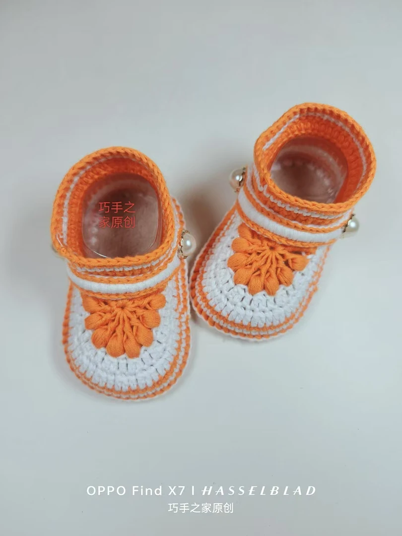 手工编织宝宝鞋（乖宝宝）材料包（送乖宝宝鞋教程）非成品