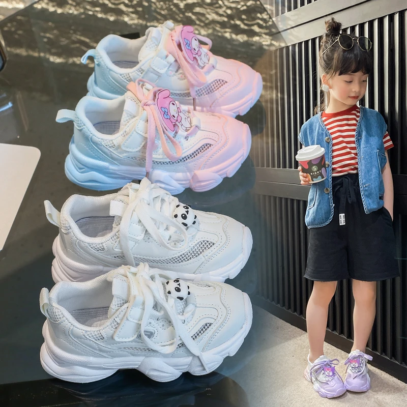 童鞋女童运动鞋2024夏季新款儿童老爹鞋女孩网面透气夏款单网鞋潮