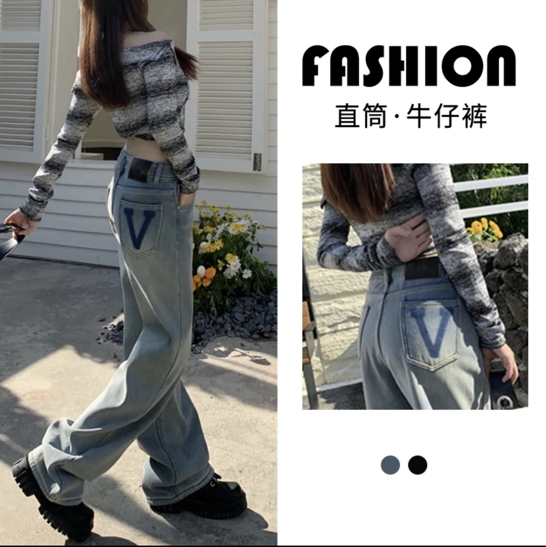 【高品质】春秋小个子显高牛仔裤浅色窄版阔腿裤高腰V字直筒裤女