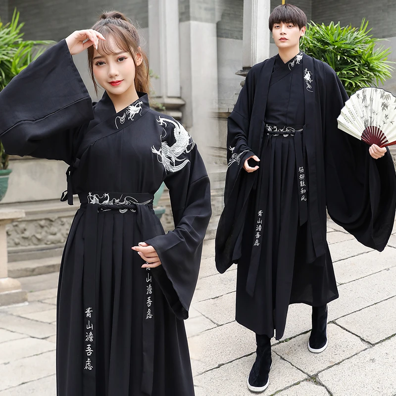 大码汉服男女秋冬季胖子加肥加大200斤中国风古风刺绣魏晋风古装