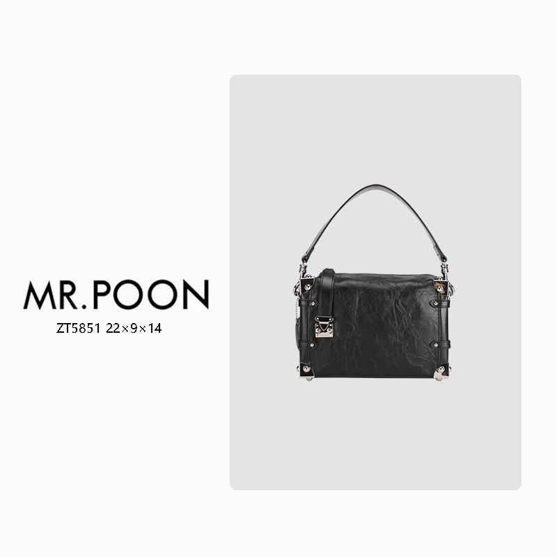 Mr.Poon/潘先生百搭斜挎真皮包时尚单肩小方包 ZT5851黑色