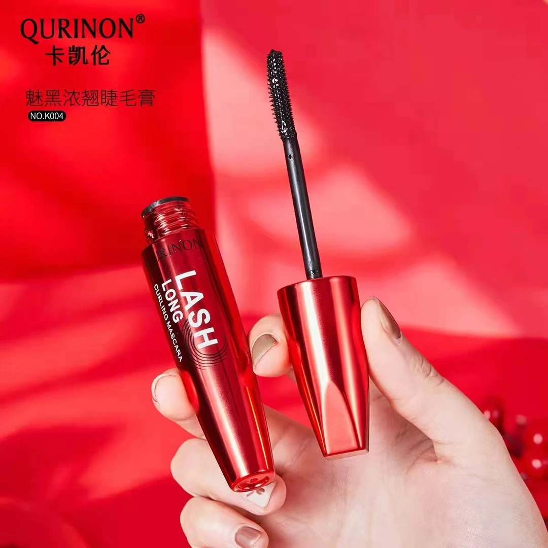【粉丝福利】魅黑防汗浓翘防水睫毛膏持久速干不掉色卷翘不晕染