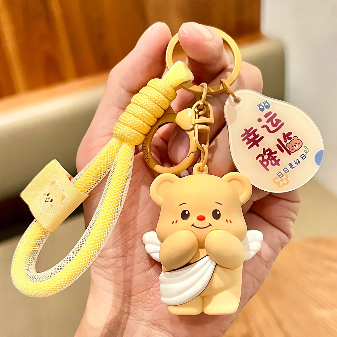 可爱卡通奶呼呼小熊钥匙扣创意精致情侣款书包挂件汽车钥匙链礼品