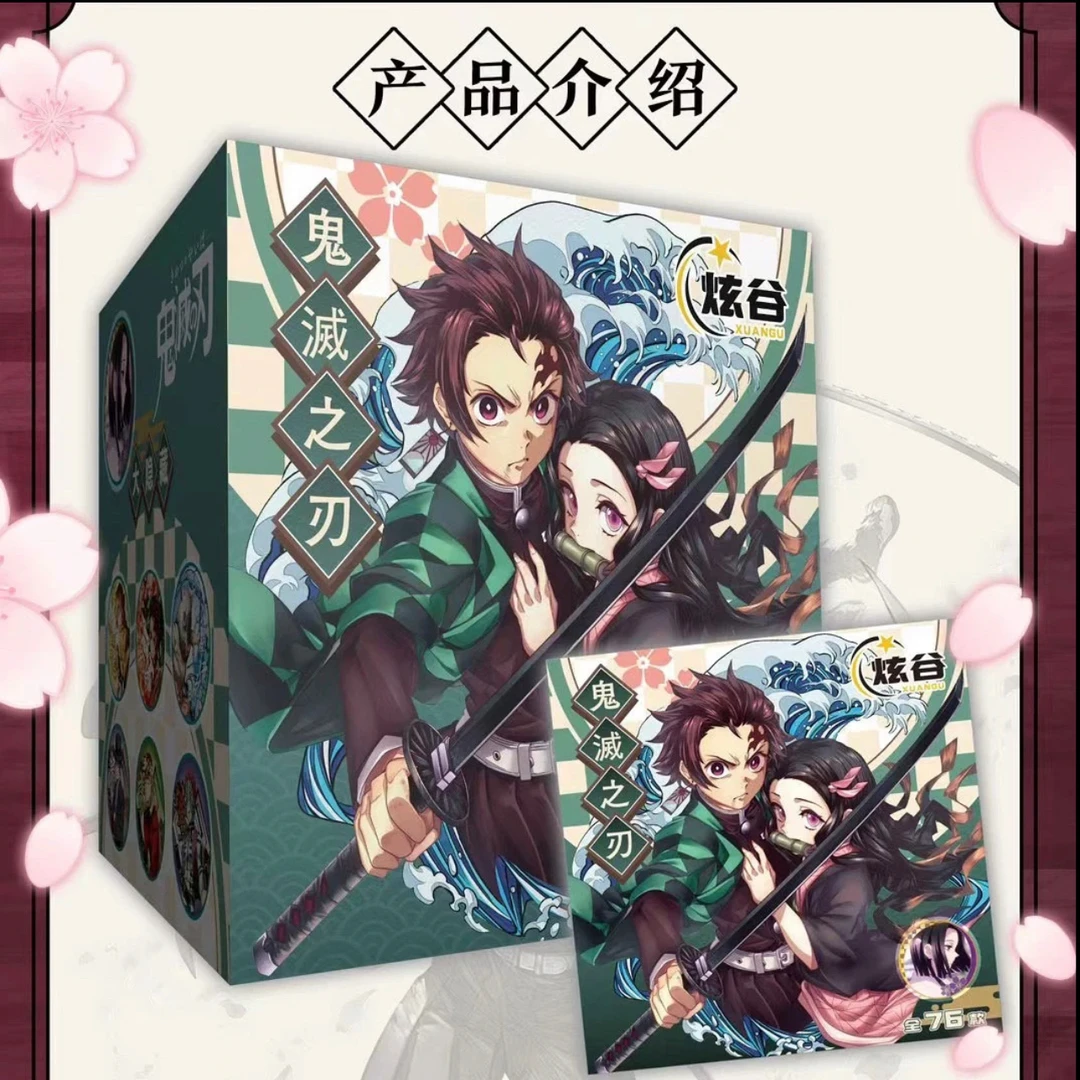 鬼灭之刃 炫谷同人二创一弹极彩系列徽章盲盒（代拆）