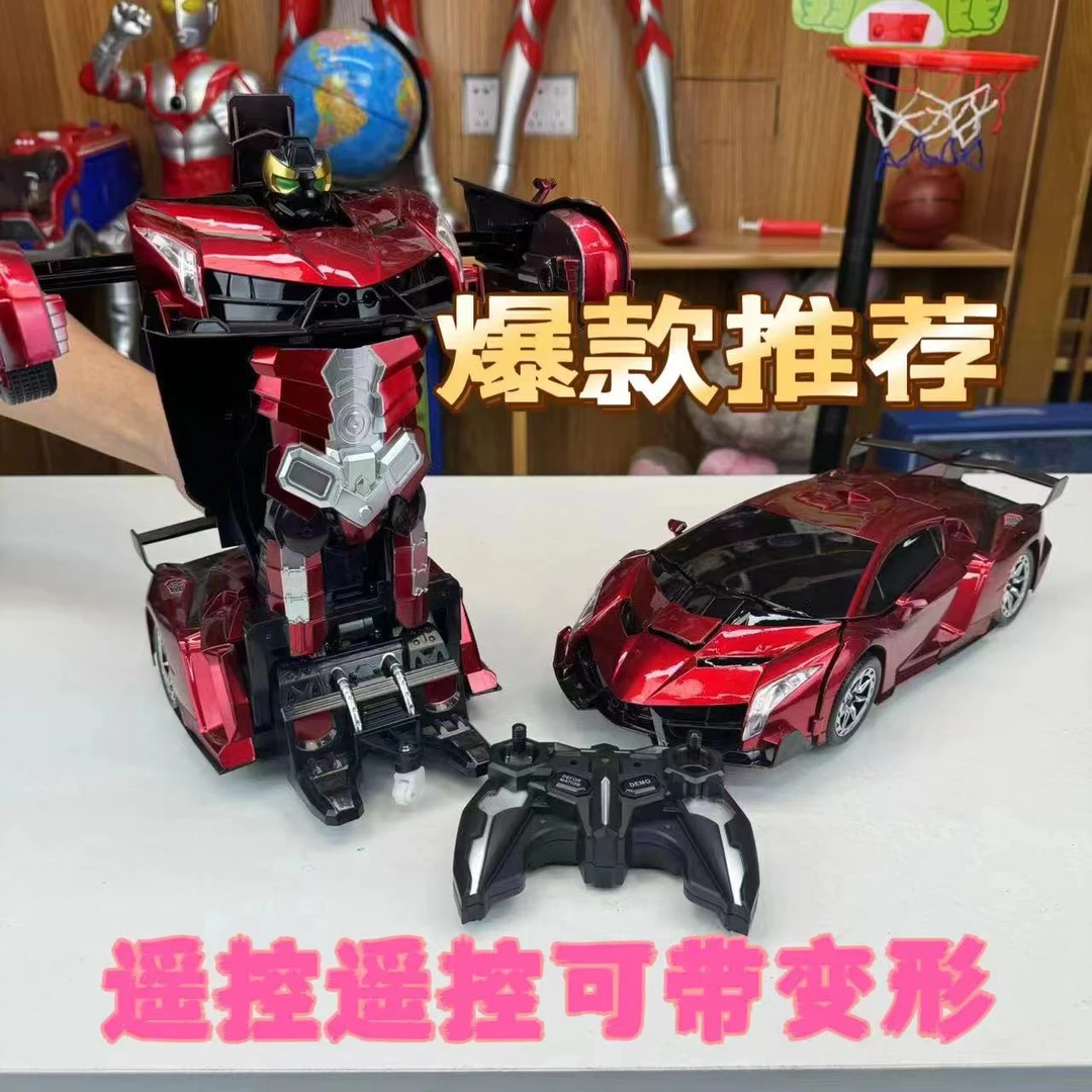牛【23cm】充~电~款23CM带礼盒变一件变形李子